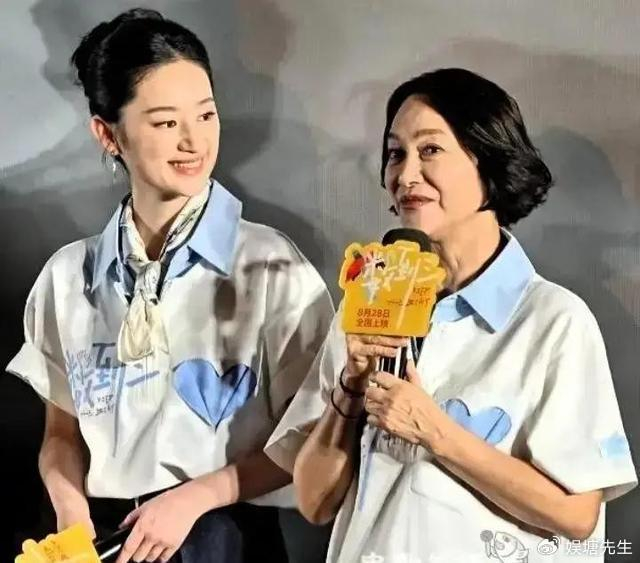 《惠英红回应与郭晓婷长相相似，初见时自己都十分惊讶》配图 5
