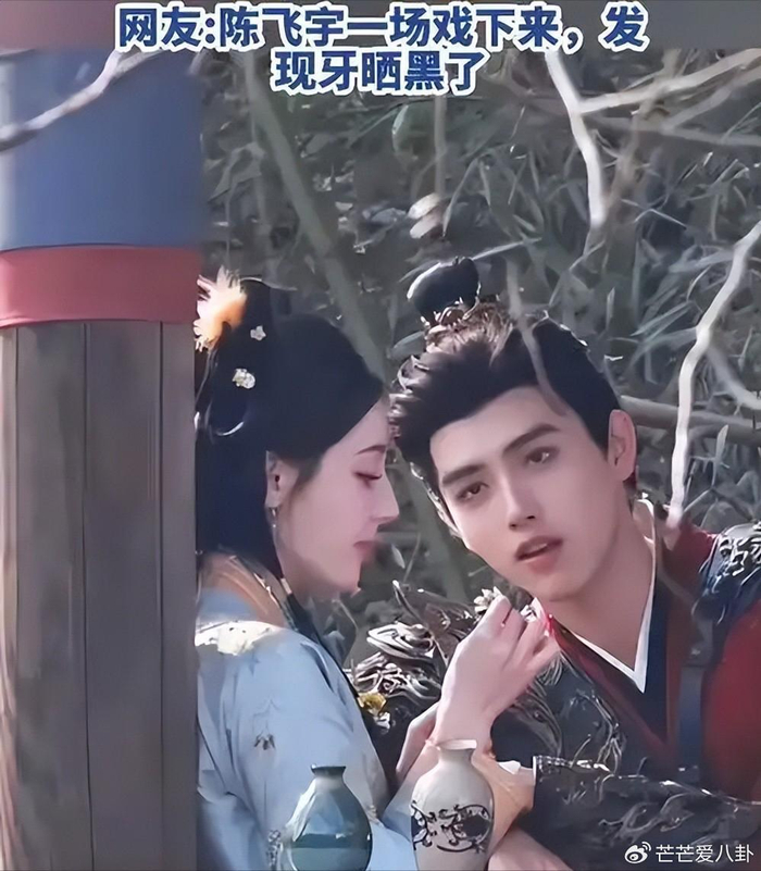 《恋情瓜再升级!狗仔曝迪丽热巴陈飞宇要见家长,陈红夫妻态度难猜》配图 15 《恋情瓜再升级!狗仔曝迪丽热巴陈飞宇要见家长,陈红夫妻态度难猜》配图 15