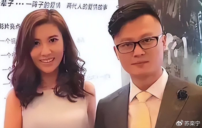 《当年她因败坏印小天而走红,得以嫁给大导演,多年过去现状如何?》配图 13 《当年她因败坏印小天而走红,得以嫁给大导演,多年过去现状如何?》配图 13