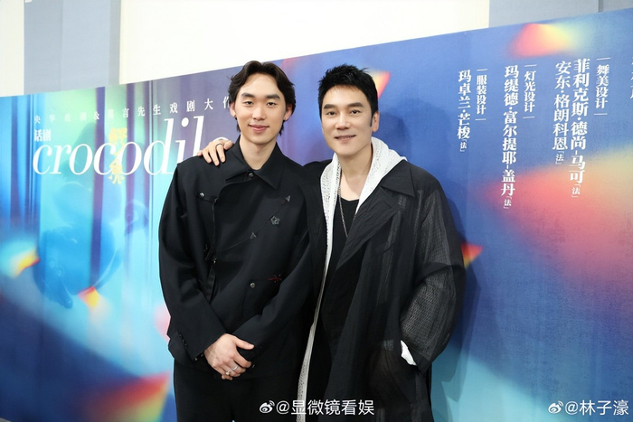 《林依轮儿子林子濠官宣恋情,林依轮:这么大事儿,你爸妈知道不》配图 6 《林依轮儿子林子濠官宣恋情,林依轮:这么大事儿,你爸妈知道不》配图 6
