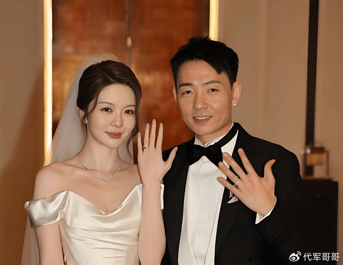 《32岁曾乐彤近况曝光!告别与游学修的青涩恋情,嫁给音乐人很幸福》配图 5 《32岁曾乐彤近况曝光!告别与游学修的青涩恋情,嫁给音乐人很幸福》配图 5