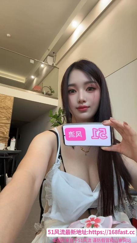 《南山颜值女神》配图 4 《南山颜值女神》配图 4