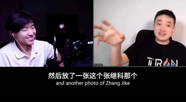 《孙宇晨自曝：网友拿我和张继科对比，让我意识到要开始练深蹲》配图 2
