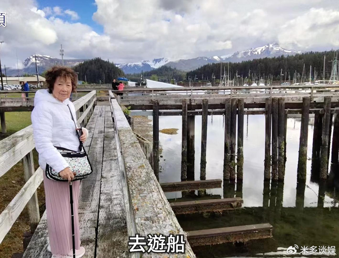 《91岁南红近况曝光,自曝近年两度摔倒行动不便,称一生开心无遗憾》配图 4 《91岁南红近况曝光,自曝近年两度摔倒行动不便,称一生开心无遗憾》配图 4