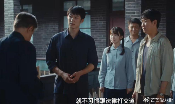 《央视出品!于和伟吴越这一出手,若不出意外,这部剧估计得封神》配图 4 《央视出品!于和伟吴越这一出手,若不出意外,这部剧估计得封神》配图 4