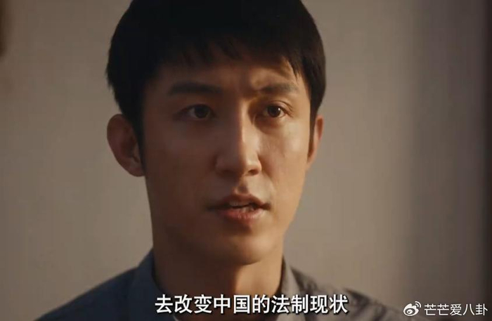 《央视出品!于和伟吴越这一出手,若不出意外,这部剧估计得封神》配图 13 《央视出品!于和伟吴越这一出手,若不出意外,这部剧估计得封神》配图 13