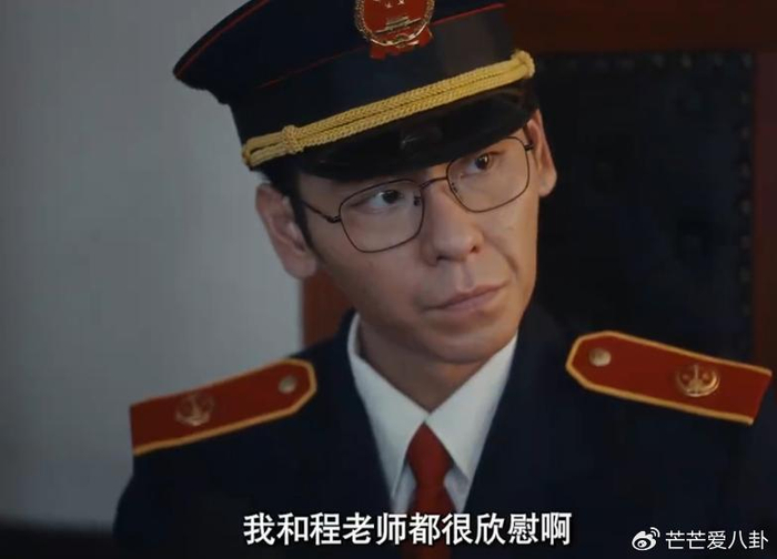 《央视出品!于和伟吴越这一出手,若不出意外,这部剧估计得封神》配图 15 《央视出品!于和伟吴越这一出手,若不出意外,这部剧估计得封神》配图 15