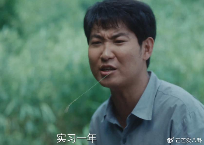 《央视出品!于和伟吴越这一出手,若不出意外,这部剧估计得封神》配图 18 《央视出品!于和伟吴越这一出手,若不出意外,这部剧估计得封神》配图 18