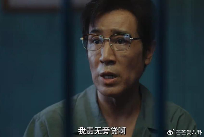 《央视出品!于和伟吴越这一出手,若不出意外,这部剧估计得封神》配图 19 《央视出品!于和伟吴越这一出手,若不出意外,这部剧估计得封神》配图 19