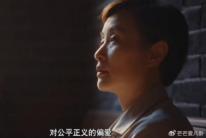 《央视出品!于和伟吴越这一出手,若不出意外,这部剧估计得封神》配图 20 《央视出品!于和伟吴越这一出手,若不出意外,这部剧估计得封神》配图 20