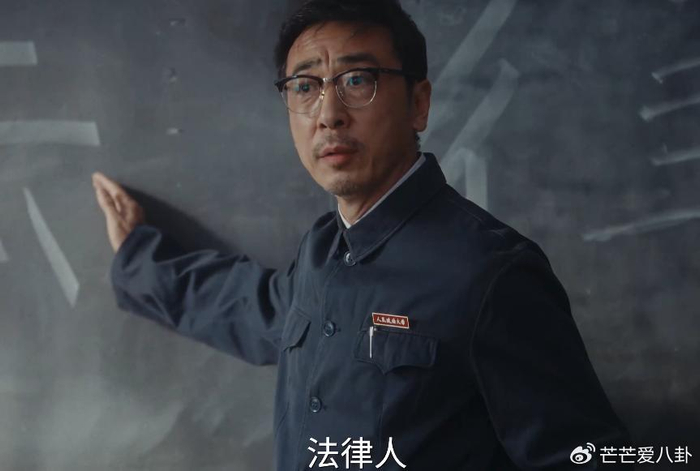 《央视出品!于和伟吴越这一出手,若不出意外,这部剧估计得封神》配图 21 《央视出品!于和伟吴越这一出手,若不出意外,这部剧估计得封神》配图 21