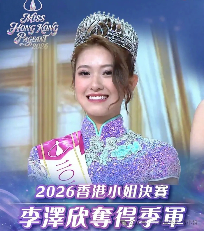 《2026香港小姐选出,无人在意!霍启刚拒当评委,早已不是豪门的菜》配图 5 《2026香港小姐选出,无人在意!霍启刚拒当评委,早已不是豪门的菜》配图 5