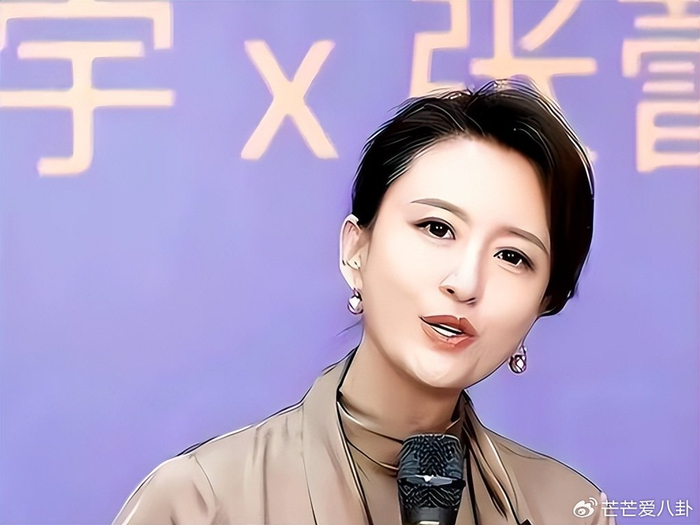 《47岁张蕾现状: 把父母接北京孝敬, 实现经济自由, 陪老人旅游很自在》配图 10 《47岁张蕾现状: 把父母接北京孝敬, 实现经济自由, 陪老人旅游很自在》配图 10