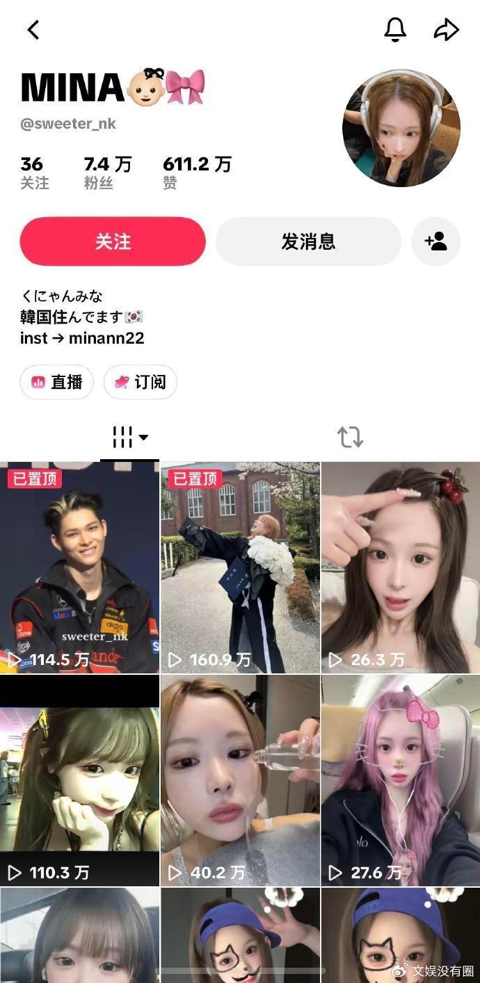 《一束没送出去的向日葵,和一场万人围观的死亡直播》配图 1 《一束没送出去的向日葵,和一场万人围观的死亡直播》配图 1