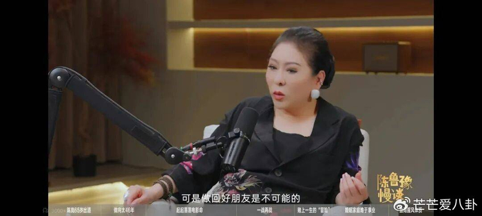 《向太再谈与周星驰30多年恩怨,可以相逢一笑,但绝做不回好朋友》配图 3 《向太再谈与周星驰30多年恩怨,可以相逢一笑,但绝做不回好朋友》配图 3