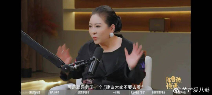 《向太再谈与周星驰30多年恩怨,可以相逢一笑,但绝做不回好朋友》配图 7 《向太再谈与周星驰30多年恩怨,可以相逢一笑,但绝做不回好朋友》配图 7