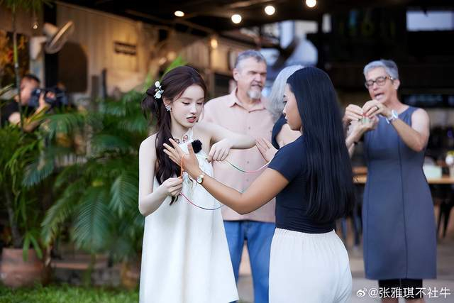 《张雅琪晒中餐厅10图引热议》配图 4