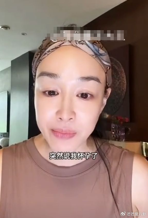 《被曝怀4胎,即将前往国外待产,55岁钟丽缇无奈发声》配图 2 《被曝怀4胎,即将前往国外待产,55岁钟丽缇无奈发声》配图 2