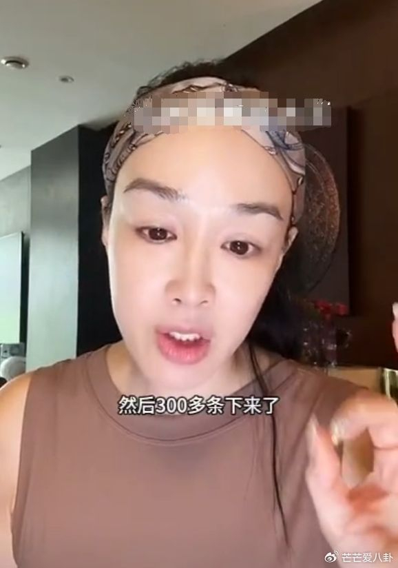 《被曝怀4胎,即将前往国外待产,55岁钟丽缇无奈发声》配图 3 《被曝怀4胎,即将前往国外待产,55岁钟丽缇无奈发声》配图 3