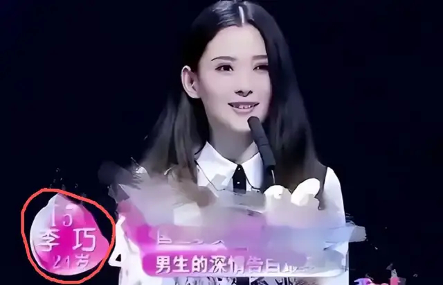 《森林北接代言,穿着黑白撞色旗袍,双腿大幅岔开坐姿引发网友吐槽》配图 14 《森林北接代言,穿着黑白撞色旗袍,双腿大幅岔开坐姿引发网友吐槽》配图 14