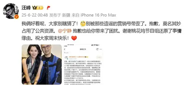 《森林北接代言,穿着黑白撞色旗袍,双腿大幅岔开坐姿引发网友吐槽》配图 22 《森林北接代言,穿着黑白撞色旗袍,双腿大幅岔开坐姿引发网友吐槽》配图 22