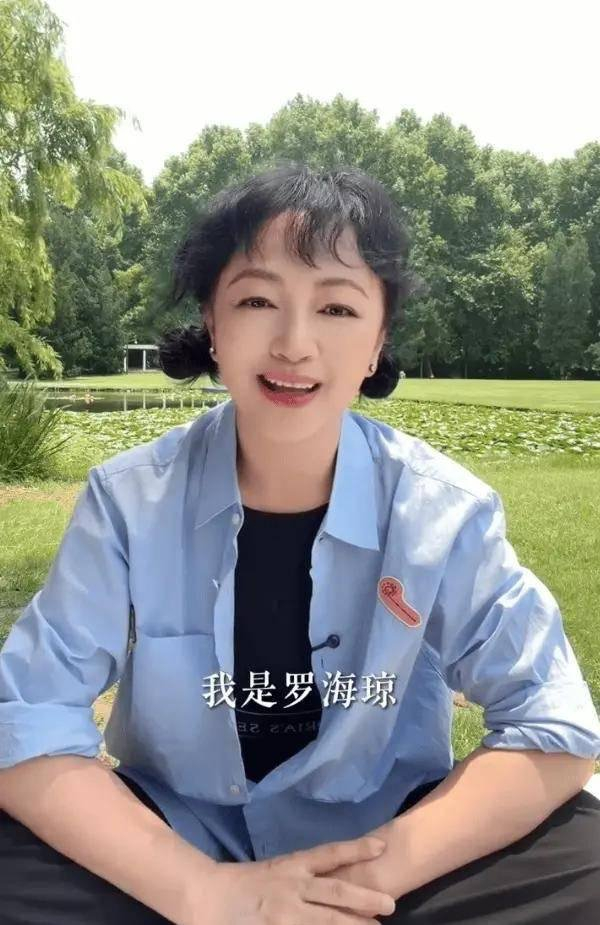 《她是陈坤陆毅得不到的女人，如今活成人生赢家》配图 14