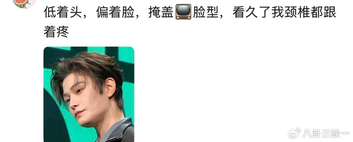 《“晋江式演技”变“颈僵式演技”,到底是谁的锅?》配图 18 《“晋江式演技”变“颈僵式演技”,到底是谁的锅?》配图 18