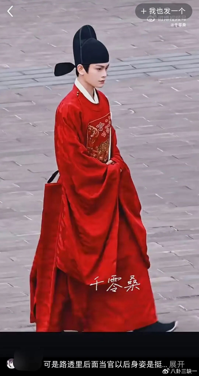 《“晋江式演技”变“颈僵式演技”,到底是谁的锅?》配图 25 《“晋江式演技”变“颈僵式演技”,到底是谁的锅?》配图 25