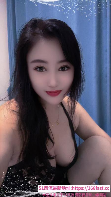 《服务系大奶少妇》配图 1 《服务系大奶少妇》配图 1