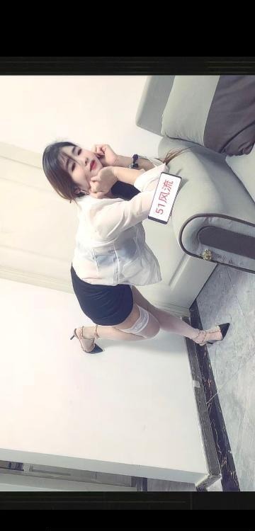 《苏州御姐青青》配图 3 《苏州御姐青青》配图 3