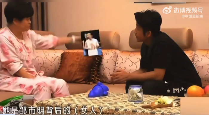 《冉莹颖母亲曾求邹市明让女儿有事业:不希望女儿浪费读几十年的书》配图 5 《冉莹颖母亲曾求邹市明让女儿有事业:不希望女儿浪费读几十年的书》配图 5
