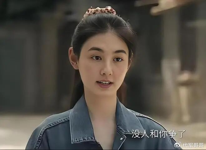 《演员韩沛颖发文向刘浩存道歉!楚嘉禾和忆秦娥的恩怨何时休?》配图 13 《演员韩沛颖发文向刘浩存道歉!楚嘉禾和忆秦娥的恩怨何时休?》配图 13