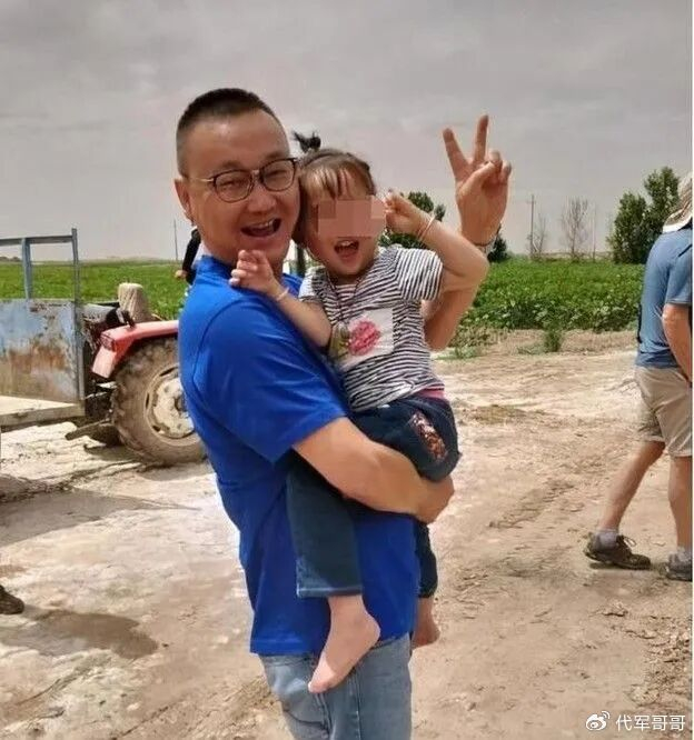 《53岁主持人马斌近况曝光!低调结婚育有一子,如今婚姻生活很幸福》配图 3 《53岁主持人马斌近况曝光!低调结婚育有一子,如今婚姻生活很幸福》配图 3