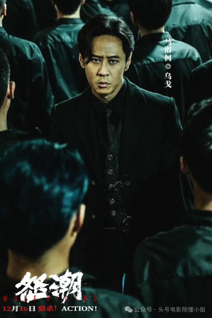 《梁洛施挽导演男友走红毯!跟李泽楷分手15年,大儿子撞脸爷爷李嘉诚》配图 7 《梁洛施挽导演男友走红毯!跟李泽楷分手15年,大儿子撞脸爷爷李嘉诚》配图 7