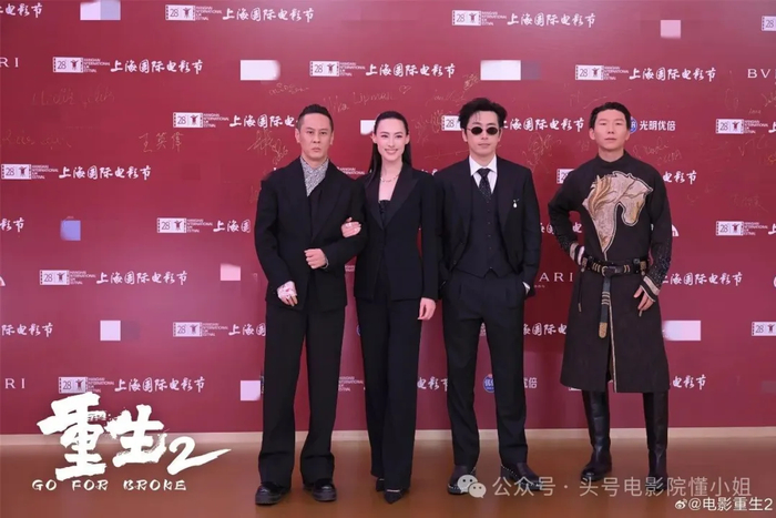 《梁洛施挽导演男友走红毯!跟李泽楷分手15年,大儿子撞脸爷爷李嘉诚》配图 10 《梁洛施挽导演男友走红毯!跟李泽楷分手15年,大儿子撞脸爷爷李嘉诚》配图 10