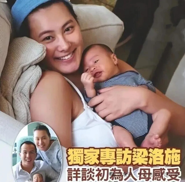 《梁洛施挽导演男友走红毯!跟李泽楷分手15年,大儿子撞脸爷爷李嘉诚》配图 11 《梁洛施挽导演男友走红毯!跟李泽楷分手15年,大儿子撞脸爷爷李嘉诚》配图 11