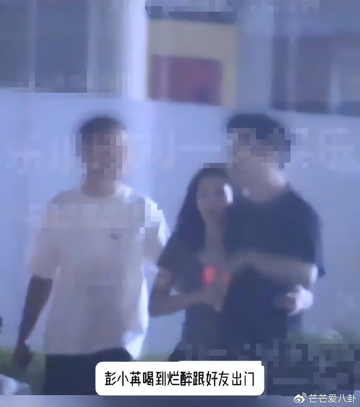 《演员彭小苒发文承认恋情:目前正在接触中,男方系圈外人》配图 2 《演员彭小苒发文承认恋情:目前正在接触中,男方系圈外人》配图 2