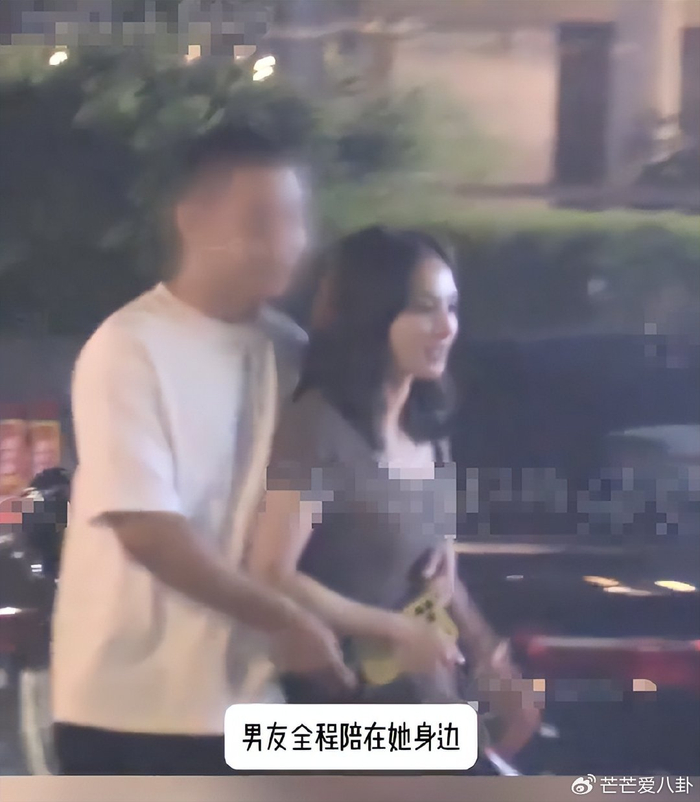 《演员彭小苒发文承认恋情:目前正在接触中,男方系圈外人》配图 4 《演员彭小苒发文承认恋情:目前正在接触中,男方系圈外人》配图 4