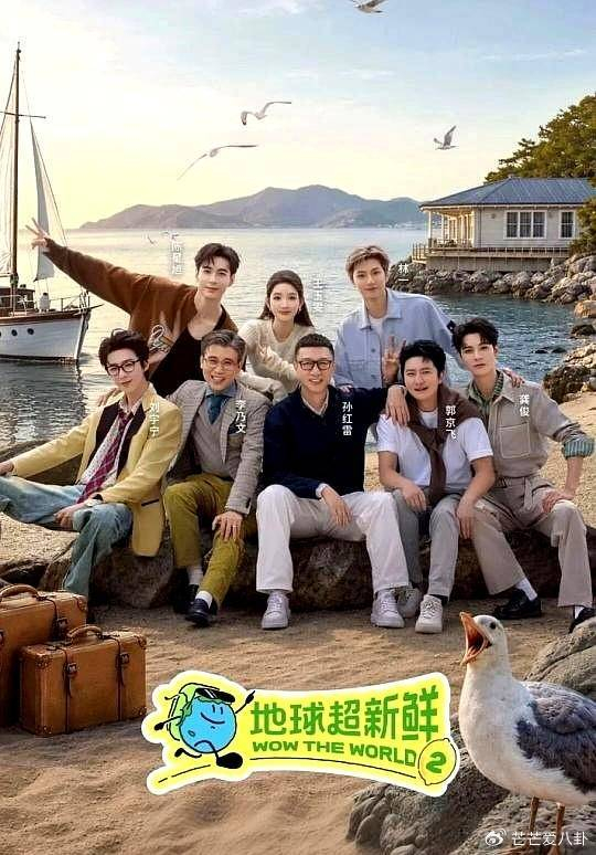 《刘宇宁细致点评王玉雯却被一句话打断!从没对我如此严厉总裁立刻语塞》配图 1 《刘宇宁细致点评王玉雯却被一句话打断!从没对我如此严厉总裁立刻语塞》配图 1