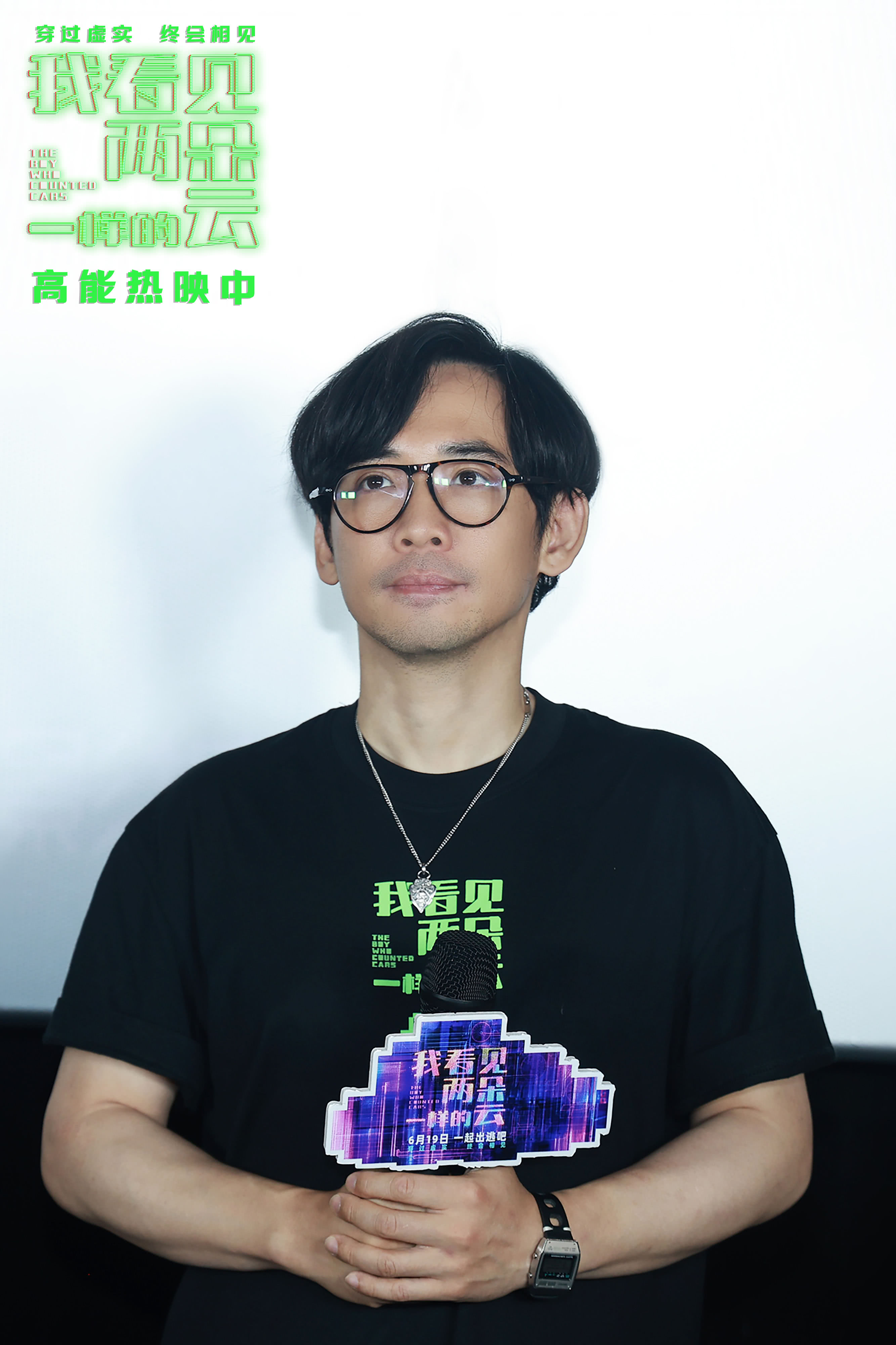 《《我看见两朵一样的云》重庆分享会 温暖故事引山城观众深度共鸣》配图 2 《《我看见两朵一样的云》重庆分享会 温暖故事引山城观众深度共鸣》配图 2