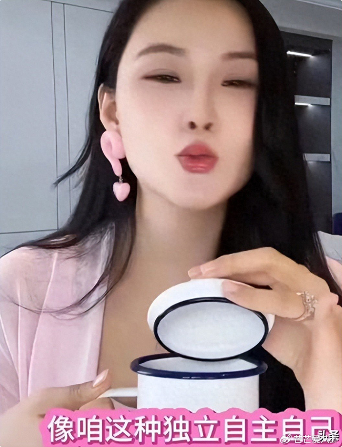 《张颖颖5连怼汪小菲夫妇:是博流量,还是攒了3年的怨气终于爆发?》配图 1 《张颖颖5连怼汪小菲夫妇:是博流量,还是攒了3年的怨气终于爆发?》配图 1