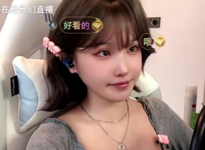 《游戏女主播突然露脸,被吐槽长得太丑,美颜拉满依然出现大小眼》配图 2 《游戏女主播突然露脸,被吐槽长得太丑,美颜拉满依然出现大小眼》配图 2