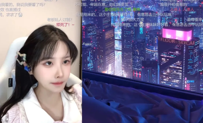 《游戏女主播突然露脸,被吐槽长得太丑,美颜拉满依然出现大小眼》配图 3 《游戏女主播突然露脸,被吐槽长得太丑,美颜拉满依然出现大小眼》配图 3