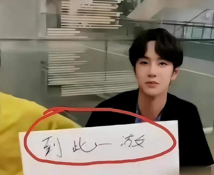 《目不识丁，出尽洋相？宋佳在飞天奖上的发言，给内娱明星上了一课》配图 9