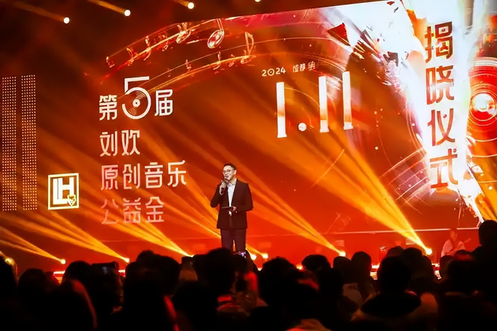 《63岁刘欢才病逝，遗产分配就成焦点，名下版权、别墅等资产被曝光》配图 21