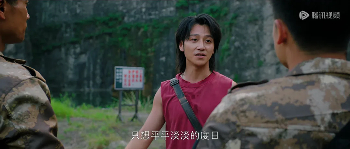 《黄毛与嫡女,撑起横屏短剧的半边天》配图 4 《黄毛与嫡女,撑起横屏短剧的半边天》配图 4