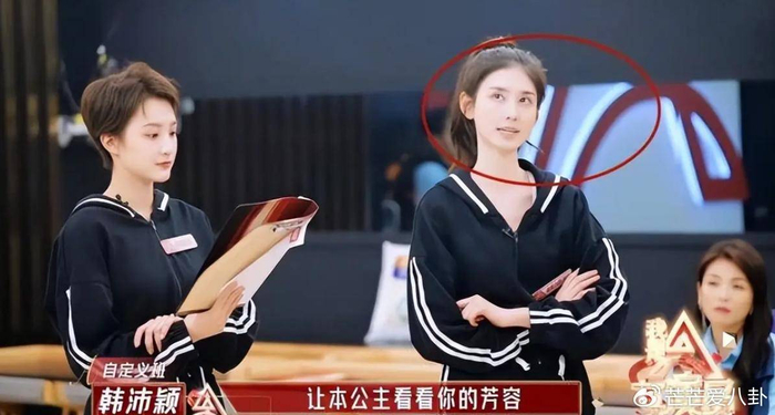 《深夜直播爆料仅2天,韩沛颖过往被扒一干二净,刘涛早就提醒过她》配图 1 《深夜直播爆料仅2天,韩沛颖过往被扒一干二净,刘涛早就提醒过她》配图 1