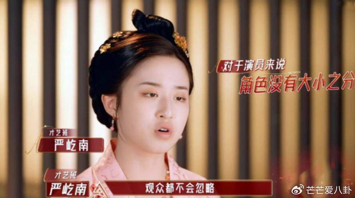 《深夜直播爆料仅2天,韩沛颖过往被扒一干二净,刘涛早就提醒过她》配图 10 《深夜直播爆料仅2天,韩沛颖过往被扒一干二净,刘涛早就提醒过她》配图 10