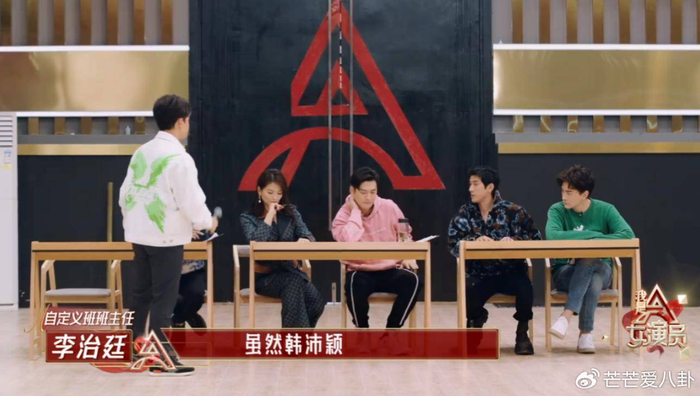 《深夜直播爆料仅2天,韩沛颖过往被扒一干二净,刘涛早就提醒过她》配图 12 《深夜直播爆料仅2天,韩沛颖过往被扒一干二净,刘涛早就提醒过她》配图 12