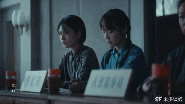 《赵冬苓写完第二部剧本,沈严率于和伟丁勇岱吴越把1979年搬上荧屏》配图 7 《赵冬苓写完第二部剧本,沈严率于和伟丁勇岱吴越把1979年搬上荧屏》配图 7